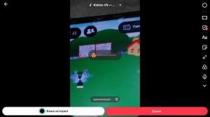 всем пока я ухожу на 3 года.э если будет 5 лайков на этом видео н если я не нужна не кому не ставьте