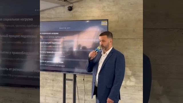 Видео от Клуб строителей
