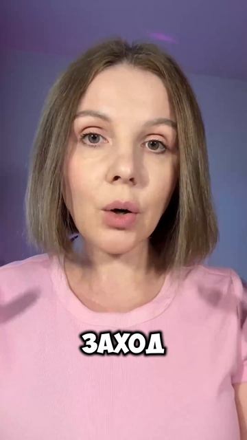 Большие просмотры