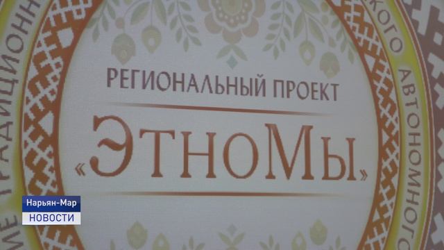 РЕГИОНАЛЬНЫЙ ПРОЕКТ 