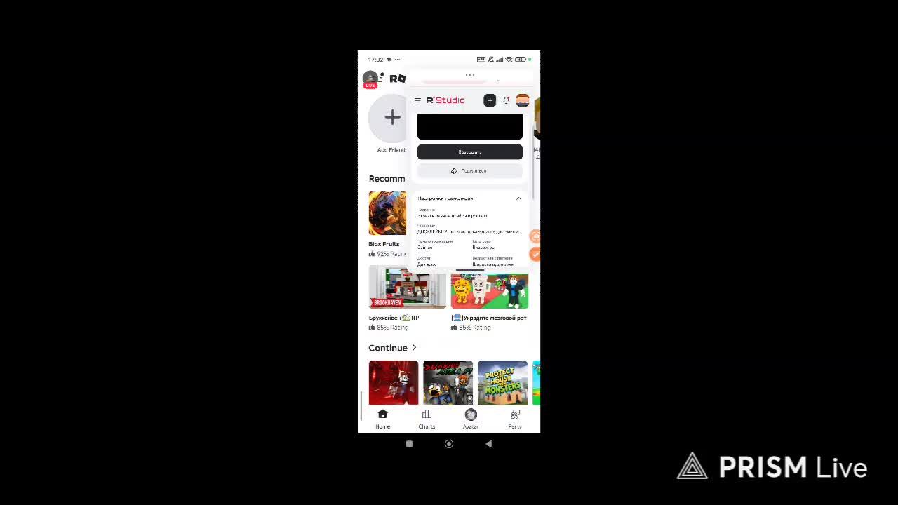 Играю в разные плейсы в роблокс