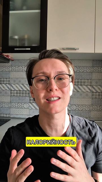 Шок, вы это не знали