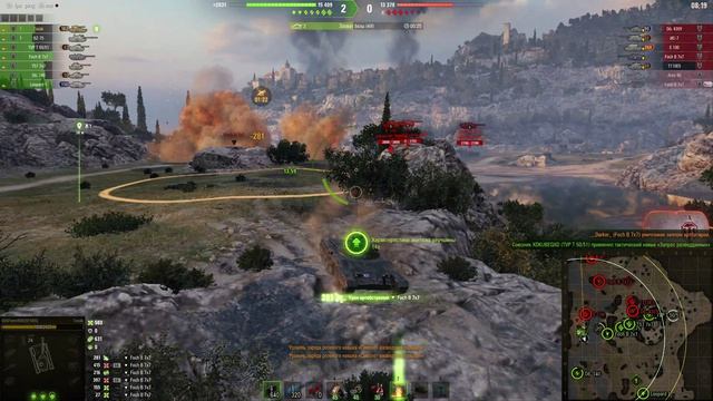 WoT НатискTesak