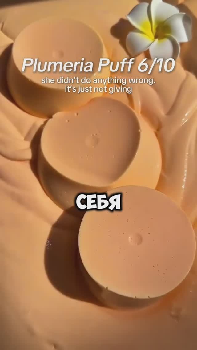 |АНОМАЛИЯ|лишний предмет| ·1/1·| не забудь про Макс канал! ^^|