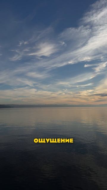 КАК ПРЕОДОЛЕТЬ ФИЗИЧЕСКУЮ БОЛЬ?