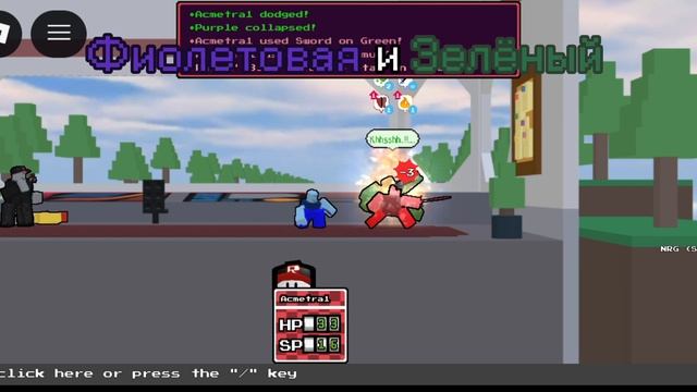 6#:Прохождение Block Tales без карточек! | Roblox | Block Tales |