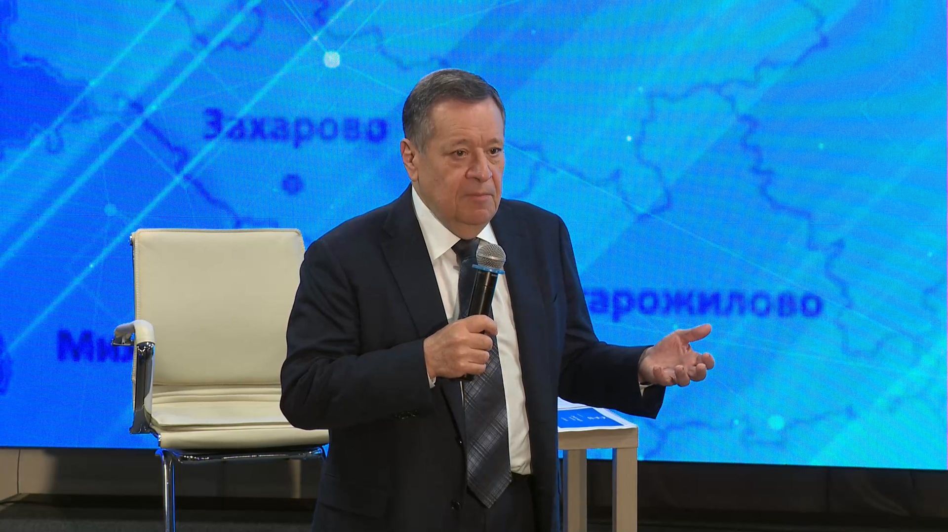 Андрей Макаров ответил на вопросы жителей Рязанской области