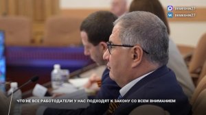 Дмитрий Демешин Дал поручение активнее трудоустраивать людей с инвалидностью