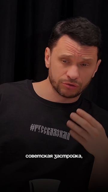 Кто главнее: меценат или лидер проекта?