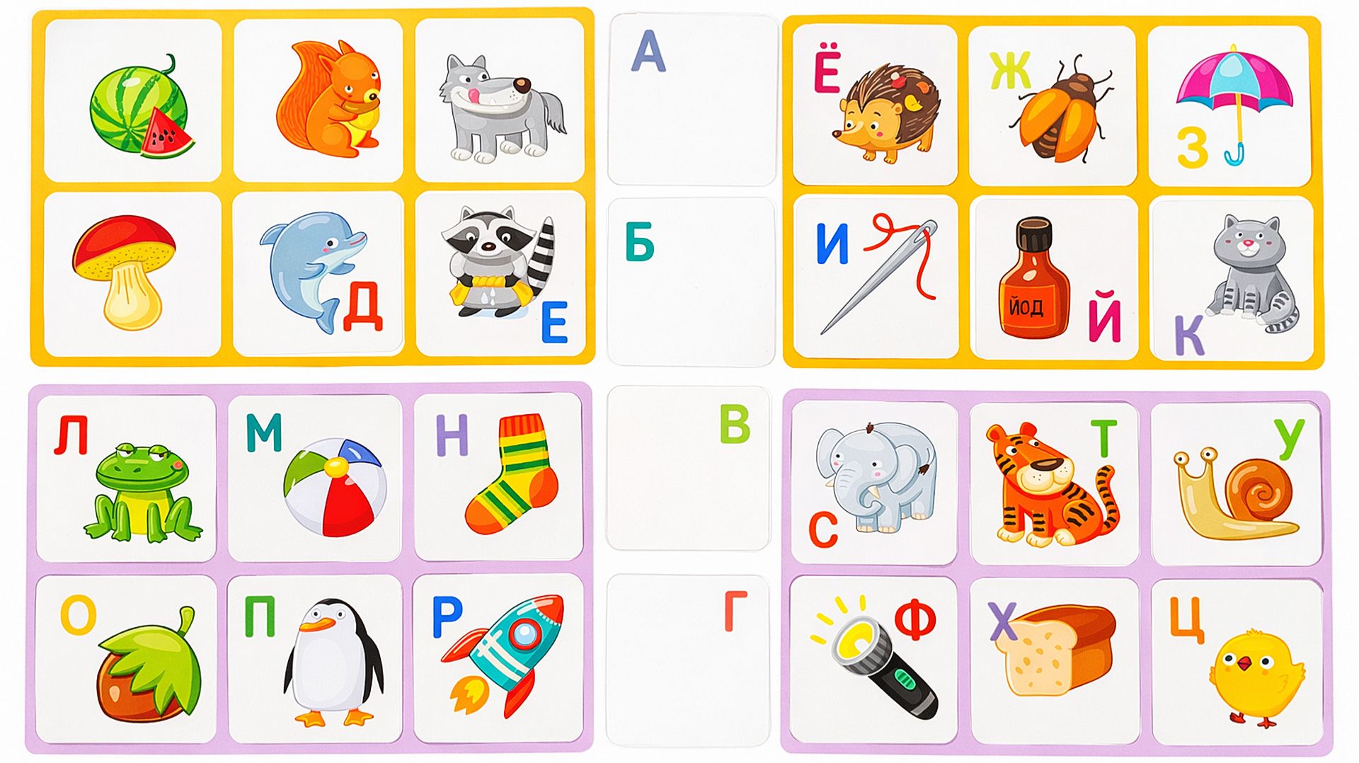 Алфавит для Малышей! Простой и Весёлый Способ Учить Буквы