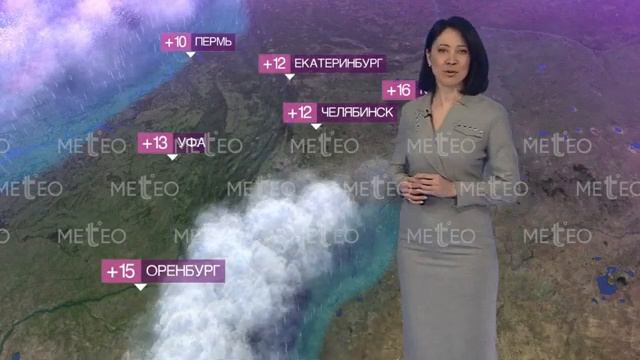 Погода в России на 30.04.2026 г чт