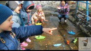 Кораблики бумажные