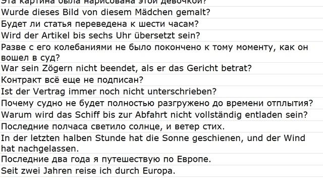 Aus Sprachführern 0014