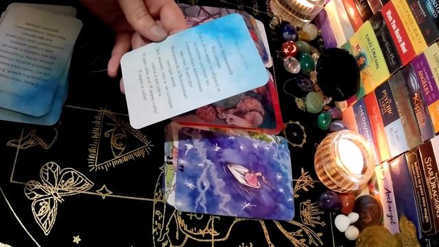 ❕ЧТО РОД ОТЦА ХОЧЕТ ВАМ ПЕРЕДАТЬ💌 таро расклад