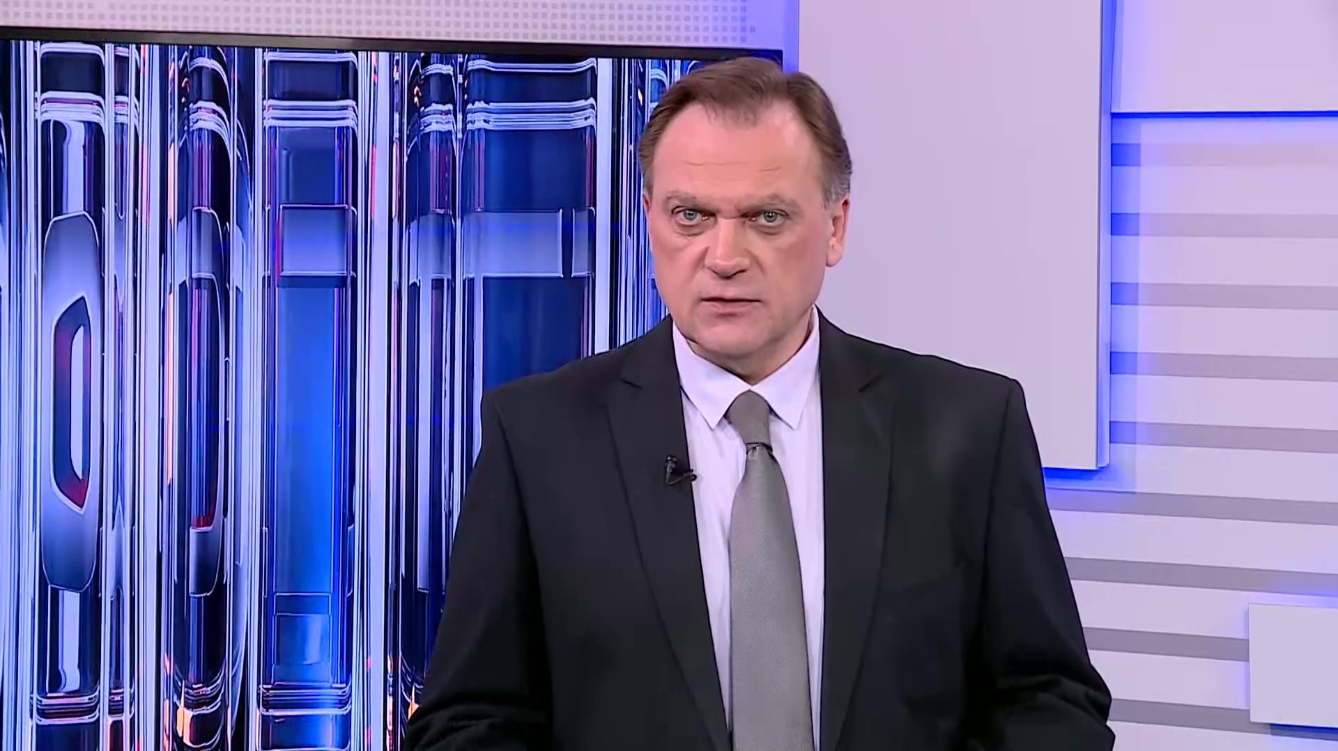 Вести-24. Башкортостан - 29.04.26