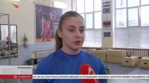 Сборная РСО-Алания по армрестлингу заняла первое общекомандное место на чемпионате России в г. Орле