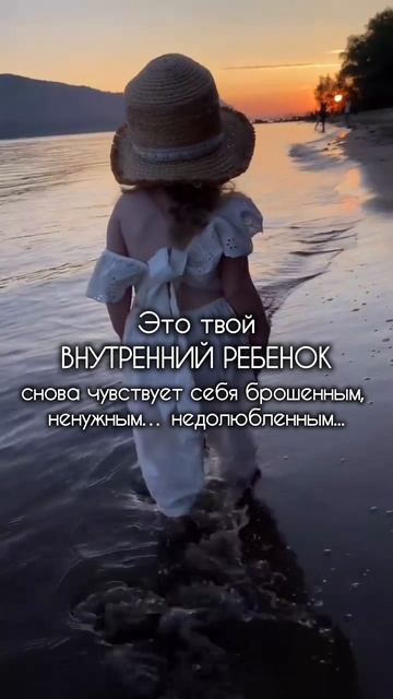 Что на самом деле происходит в ваших отношениях? любовь психология лекциипоотношениям
