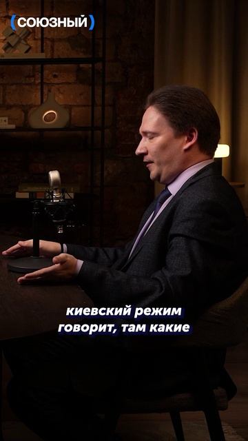 Украина сама починила поток 