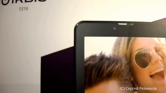 Планшет Irbis TZ70 8Gb LTE Black UNBOXING ПЛАНШЕТНЫЙ КОМПЬЮТЕР IRBIS TZ70