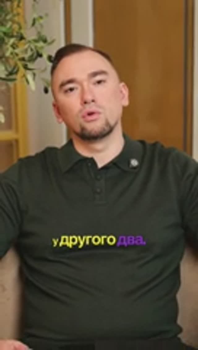 ⚡️ Почему у тебя 4%, а у другого 2%? 💸 | ApexHash