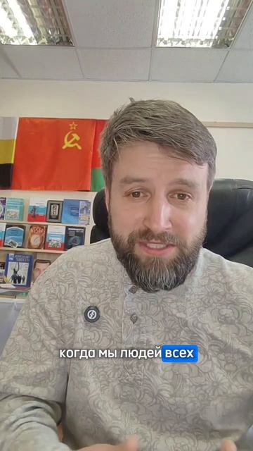 Когда вы в последний раз по-настоящему слышали свою команду?