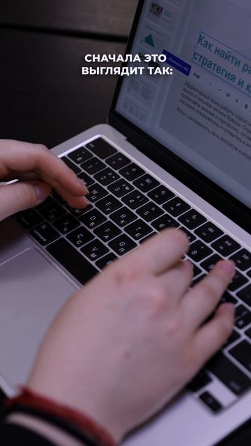 Slidy.ai помогает создавать презентации проще и быстрее ✅