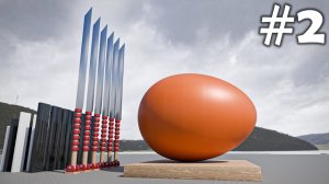 Гигантское яйцо, нарезанное Домино