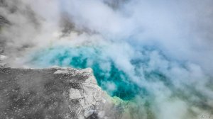 Кипящие озера