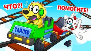 😱 КАТАСТРОФЫ В CART RIDE В РОБЛОКС! ROBLOX!