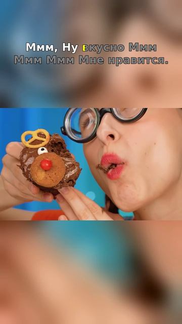  Капкейк  мороженое  победа