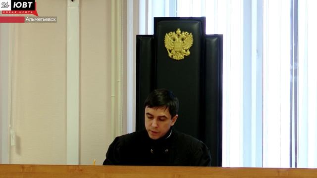 В Альметьевске осудили водителя за пьяную езду