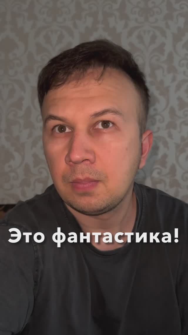 Подсветка для телевизора Govee!