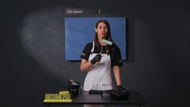 Декоративная краска Arcobaleno Art-Beton нанесение