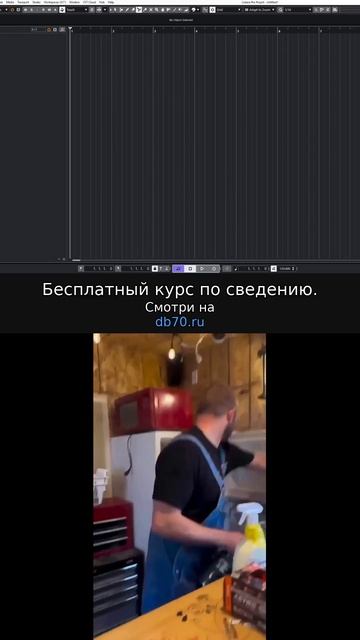 Заметка звукорежиссера №410. Аранжировка, сведение, мастеринг треков.