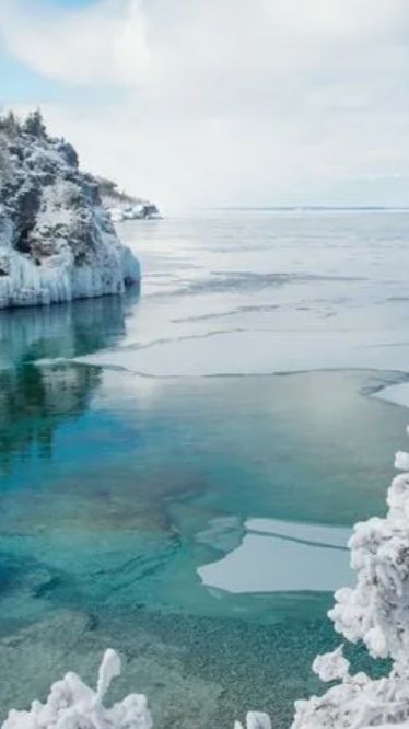 Застывшая Любовь