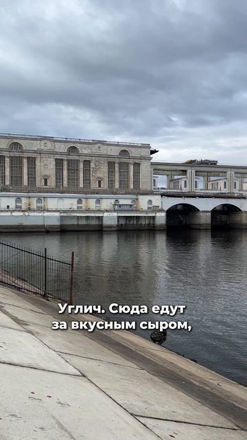 Куда поехать, на майские?