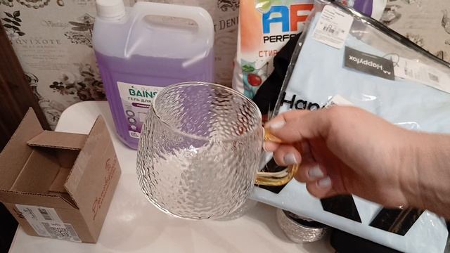 Распаковка заказа с Вайлдберриз