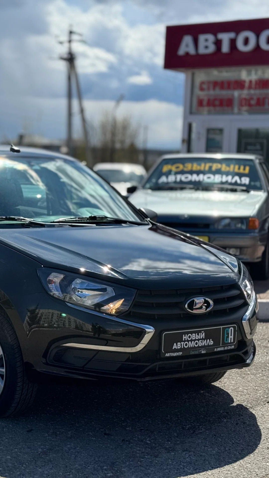 Granta 2025 I Рестайлинг  АВС Евро 5