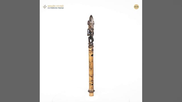 Флейта (Папуа – Новая Гвинея)