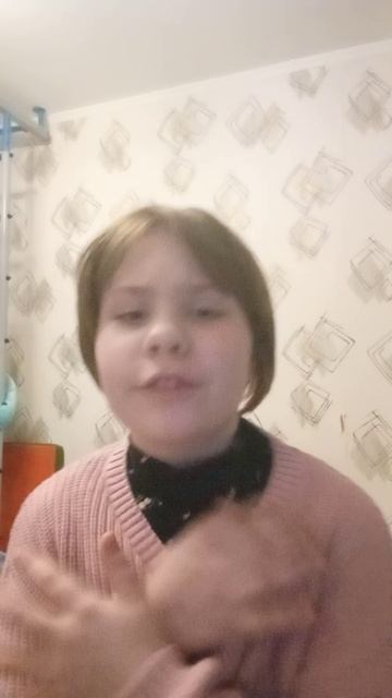 Настя морсова мерзлячка