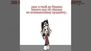 география..,