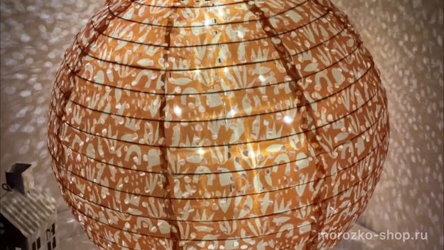 Подвесной светильник на солнечной батарее Solar ЦИНДАО текстиль зелёный 30 см AF5000930-2