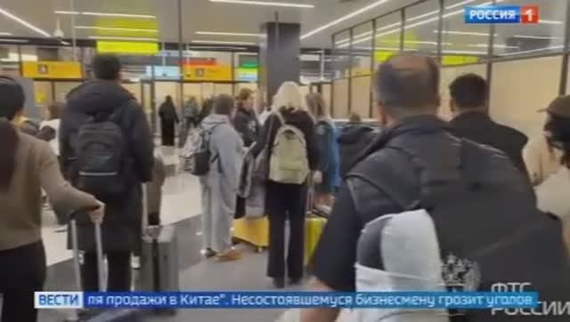 Телеканал Россия 1 программа Вести.Москва 28.04.2026