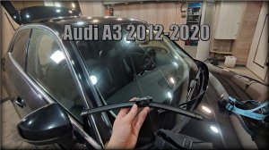 Как снять/заменить щетки стеклоочистителя Audi A3 2012-2020 год