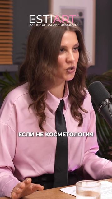 Смотрите полный выпуск на нашем канале