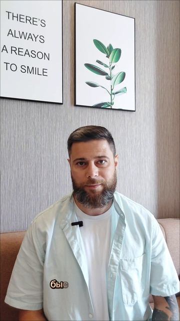 Ты изучил про тревогу больше, чем большинство психологов