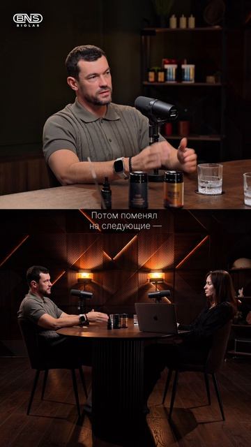 Почему витамин D не работает?