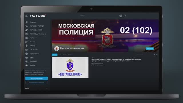 Правила оформления и использования патента для трудовой деятельности в РФ иностранными гражданами