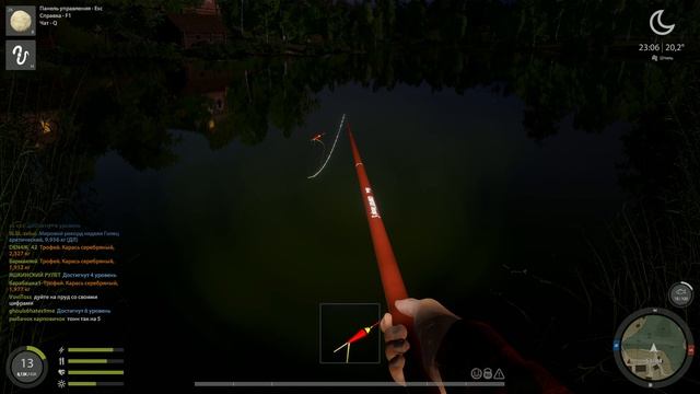 Russian Fishing 4 22 серия Как ни крути, необходим 14 уровень