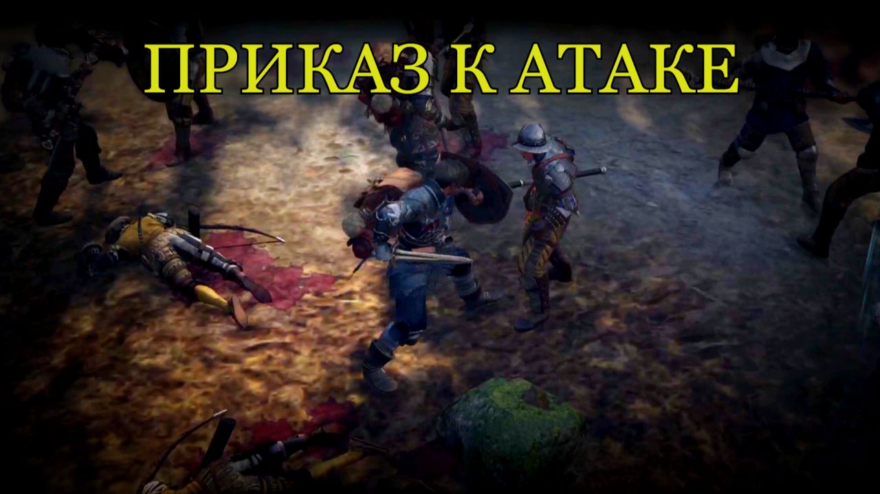 Wartales: Fires in the Capital  Прощупываем новые пушки Меч Булава Топор Митра